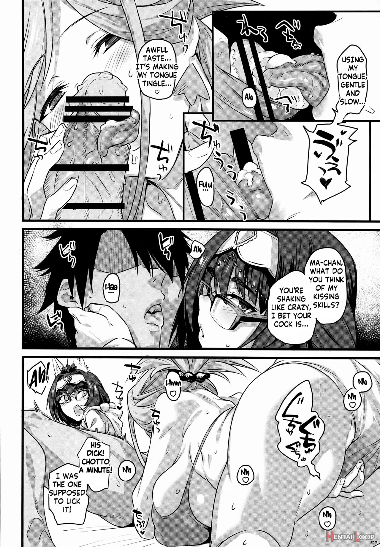 Serva Fes No Genkou Sagyou De Tamatta Master O Musashi-chan To Okkii Ga Nuite Kureru Hon. page 8