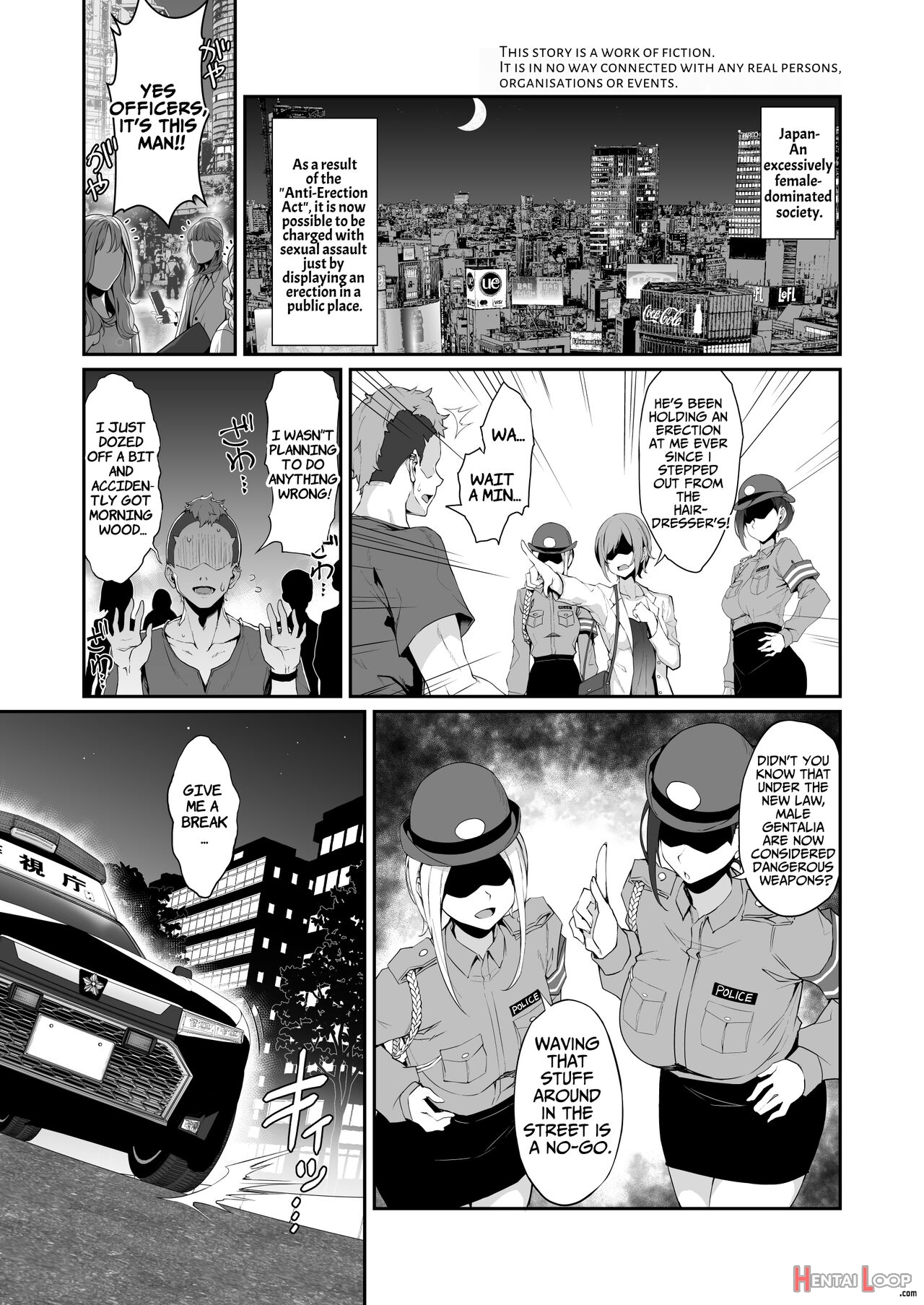 Sex Police <bokki Taisakubu> Utsunomiya Saki No Nichijou page 2