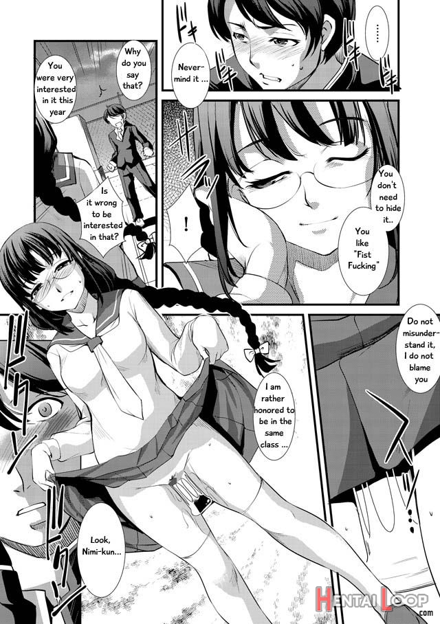 Shikyuu Yuugi Ch. 1 page 7