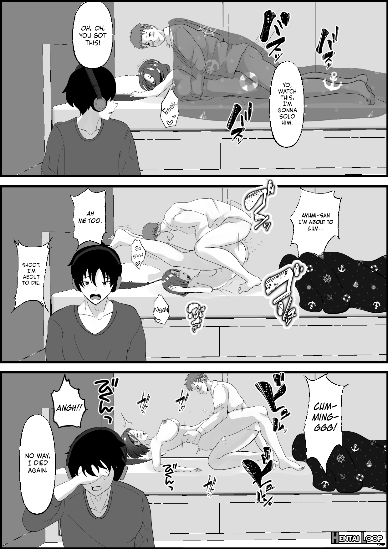 Shinyuu No Haha Wa Hatsujouki page 16