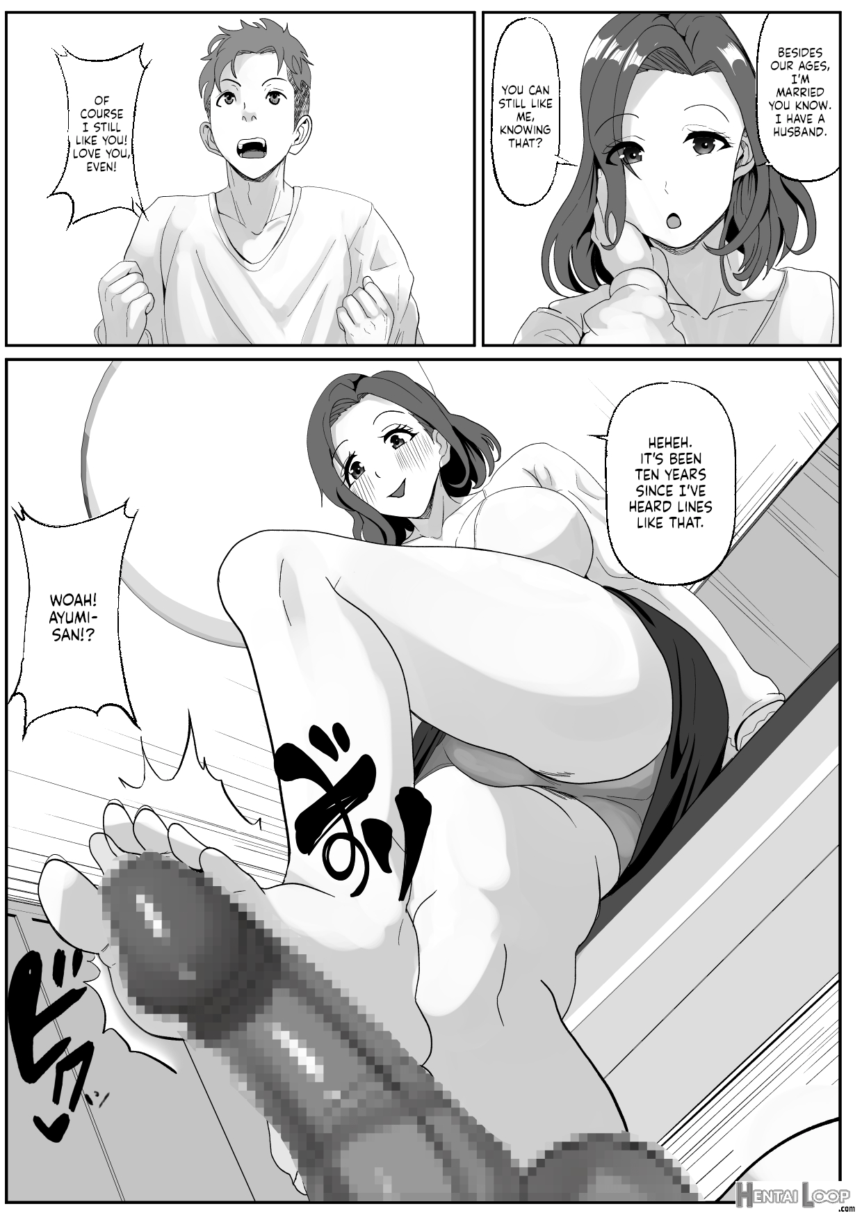 Shinyuu No Haha Wa Hatsujouki page 5