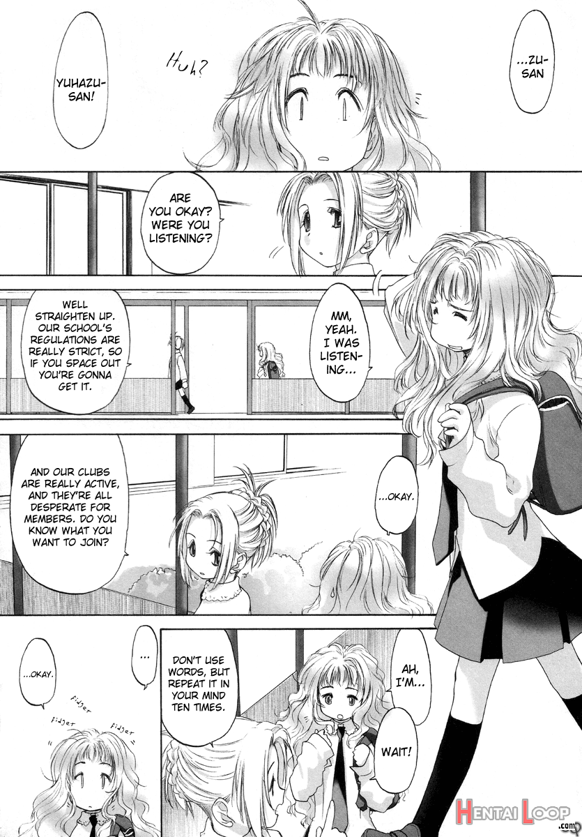 Shoujo Sect page 103