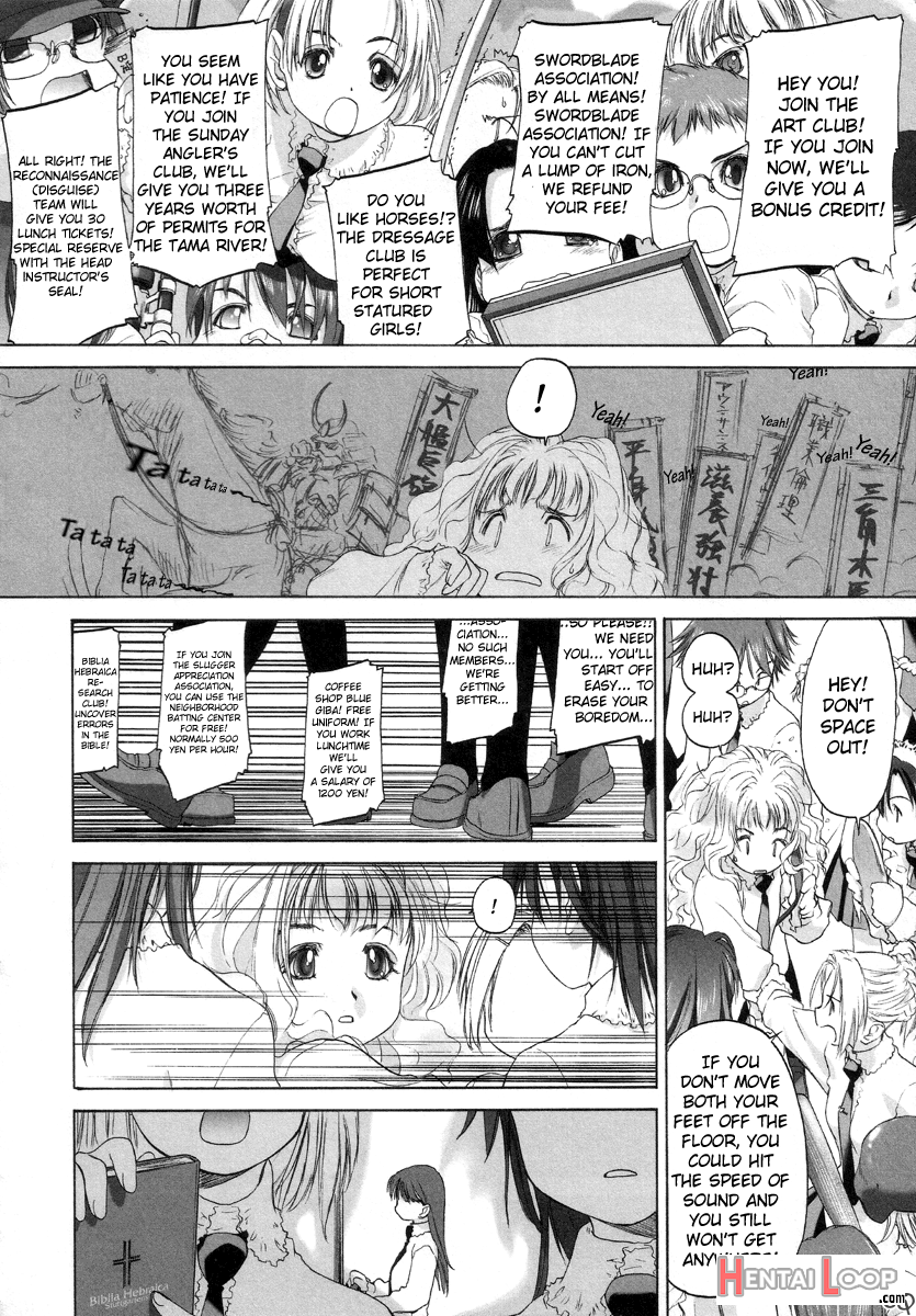 Shoujo Sect page 105