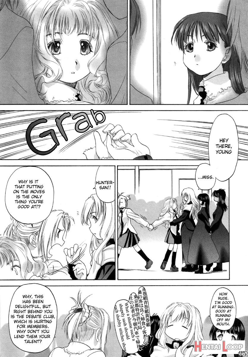 Shoujo Sect page 106