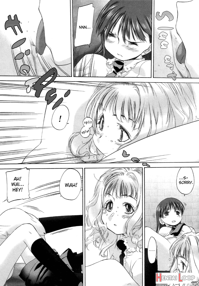 Shoujo Sect page 117