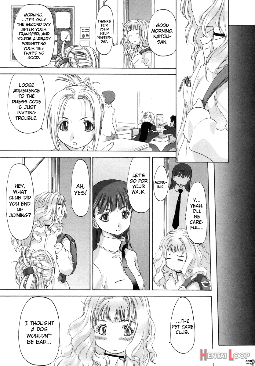 Shoujo Sect page 121
