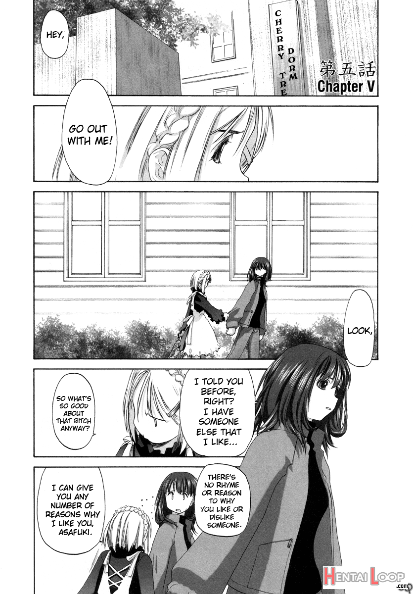 Shoujo Sect page 124