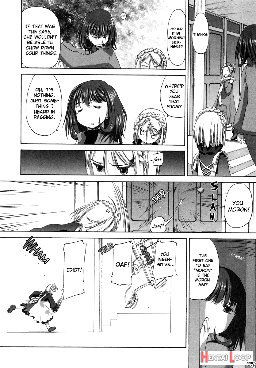 Shoujo Sect page 127