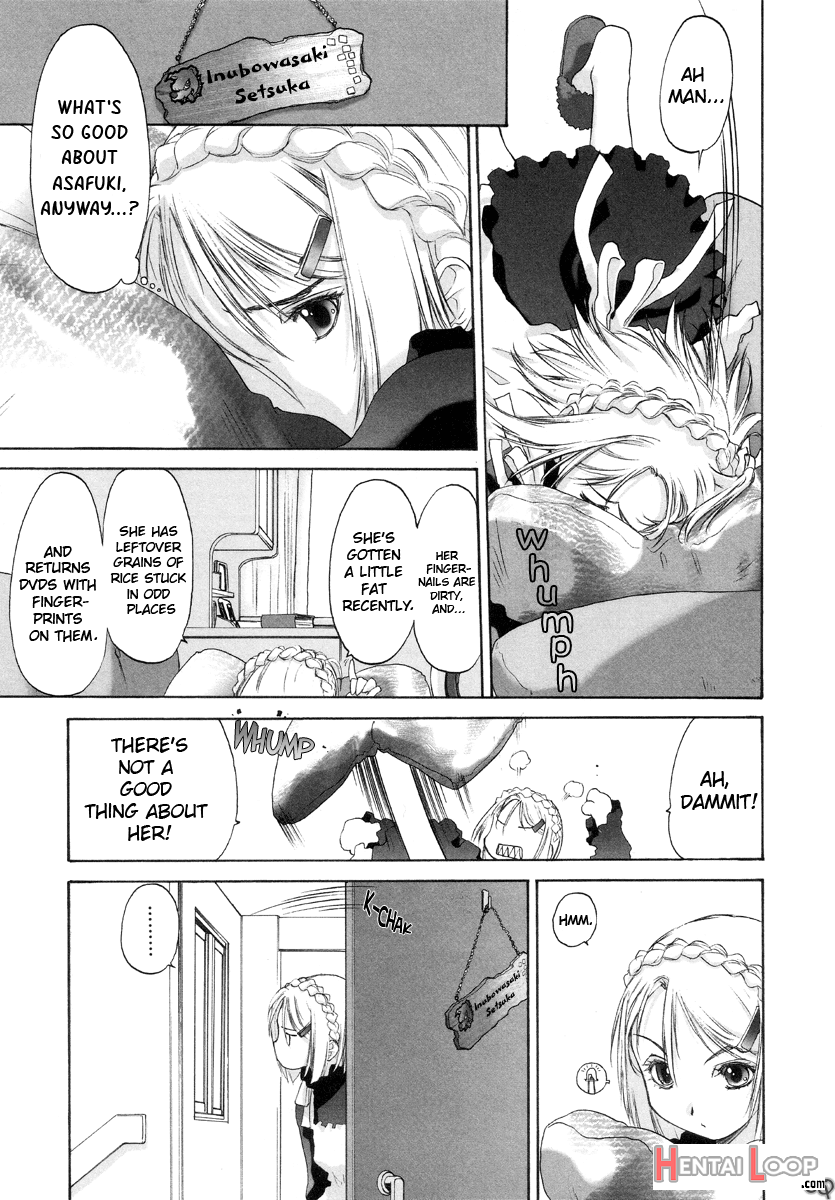 Shoujo Sect page 128