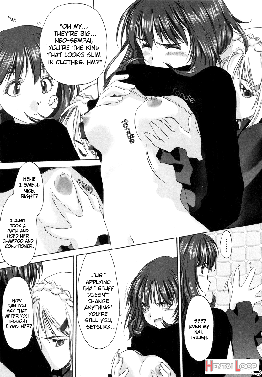 Shoujo Sect page 132