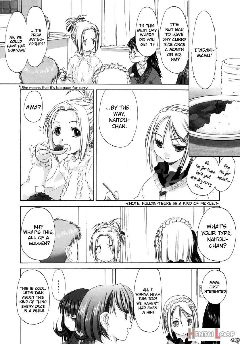 Shoujo Sect page 141