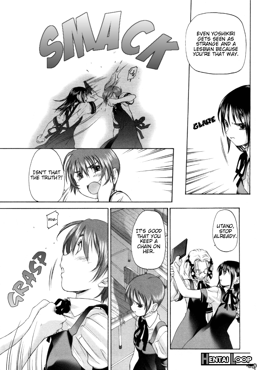 Shoujo Sect page 153