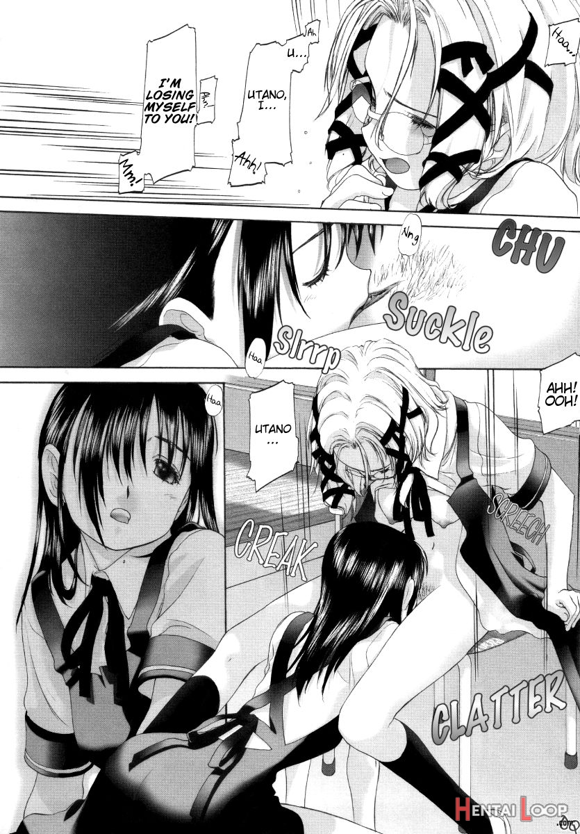 Shoujo Sect page 162