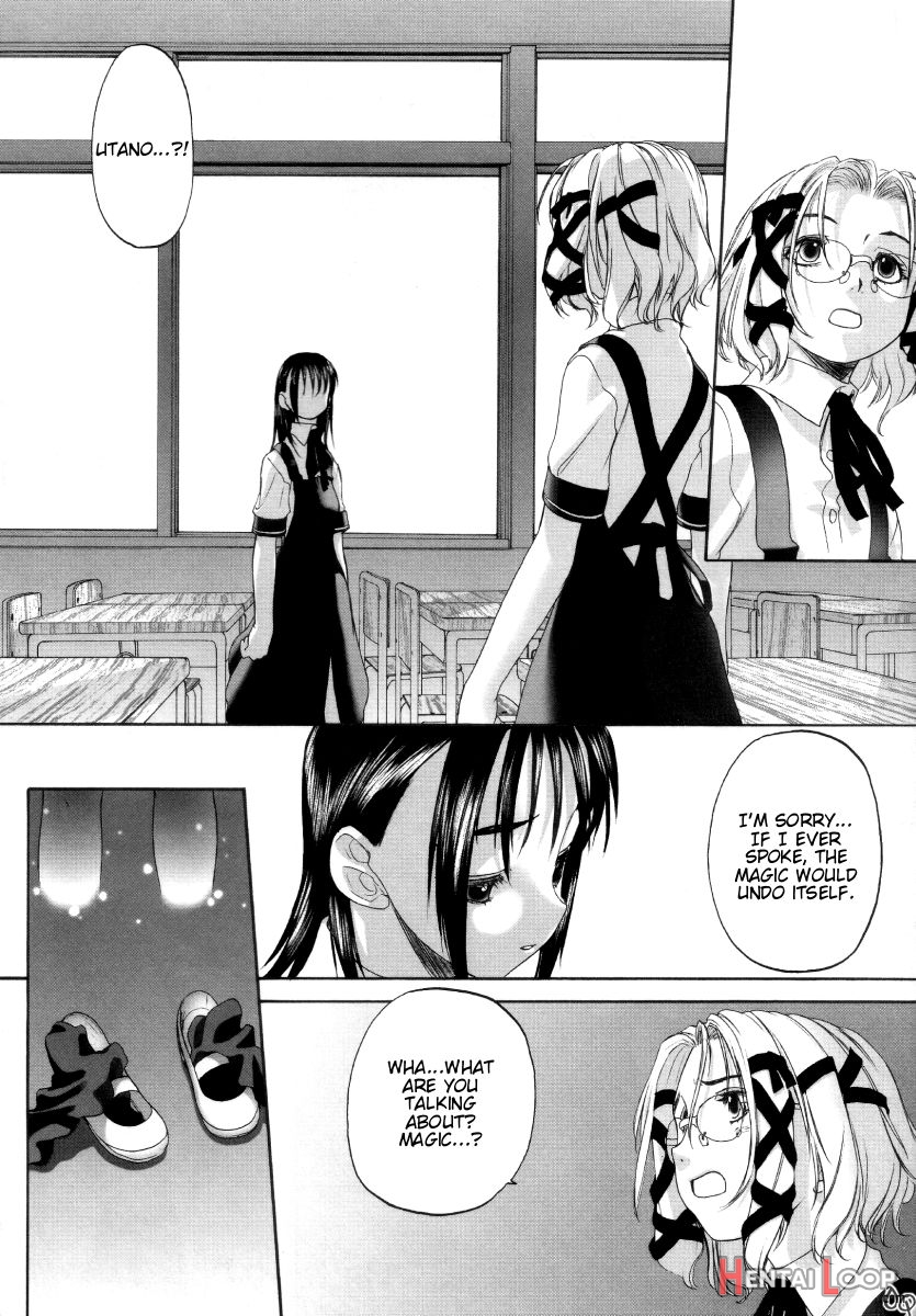 Shoujo Sect page 166