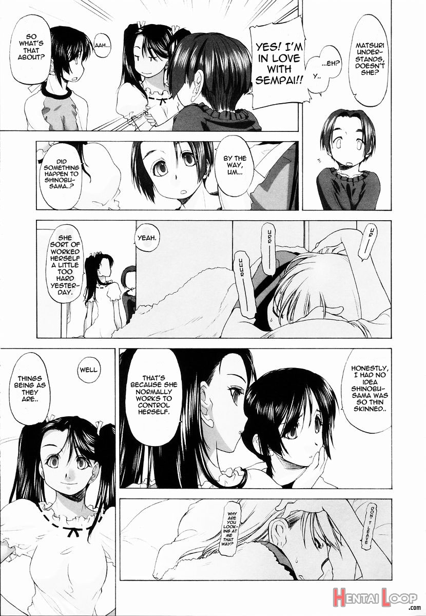 Shoujo Sect page 193