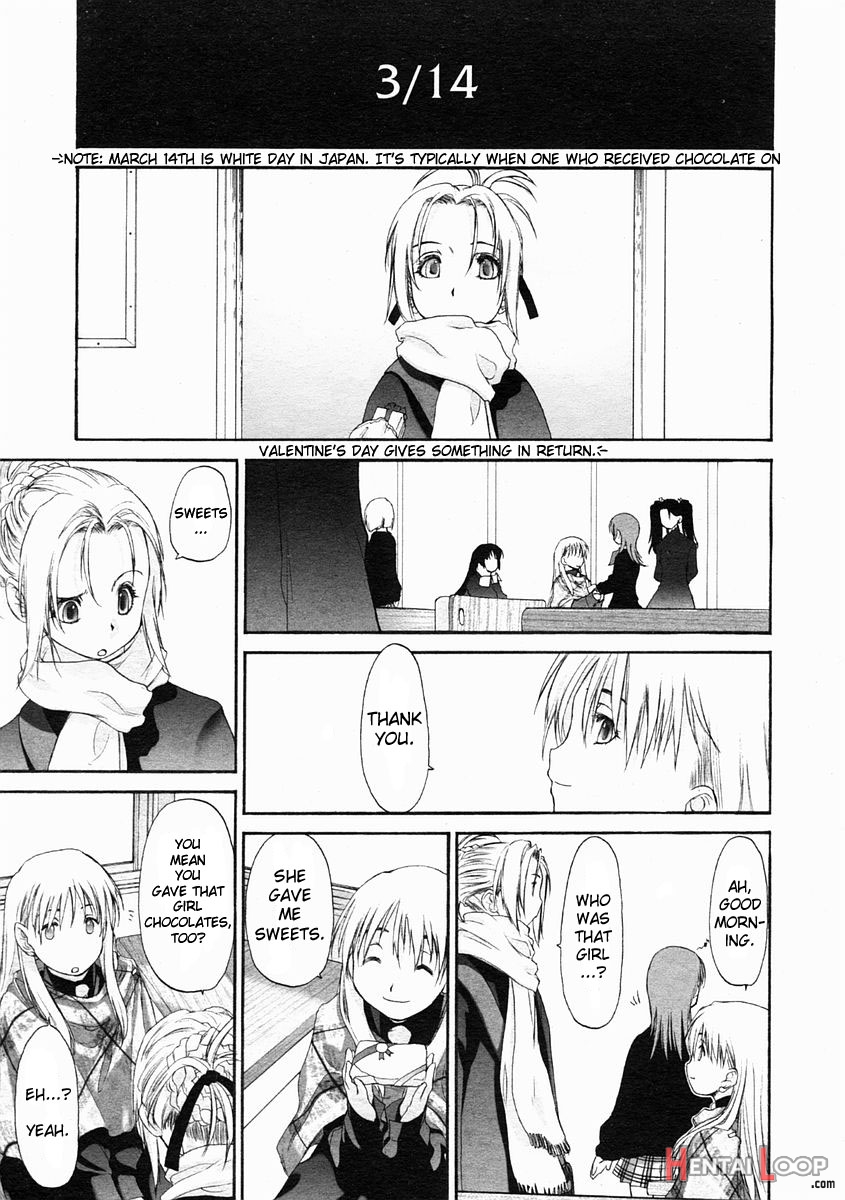 Shoujo Sect page 22