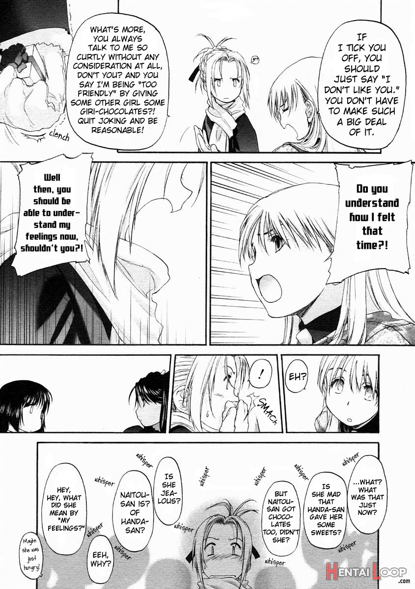 Shoujo Sect page 24