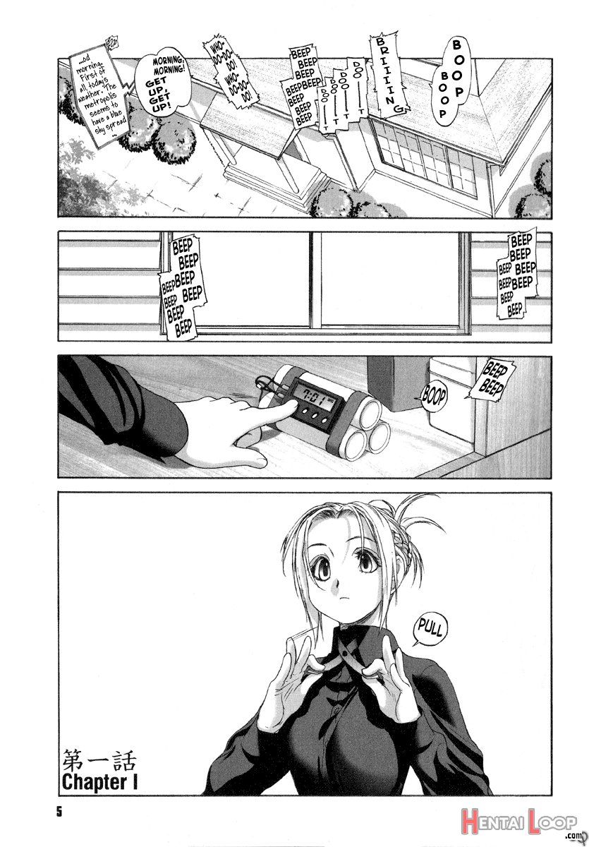 Shoujo Sect page 29