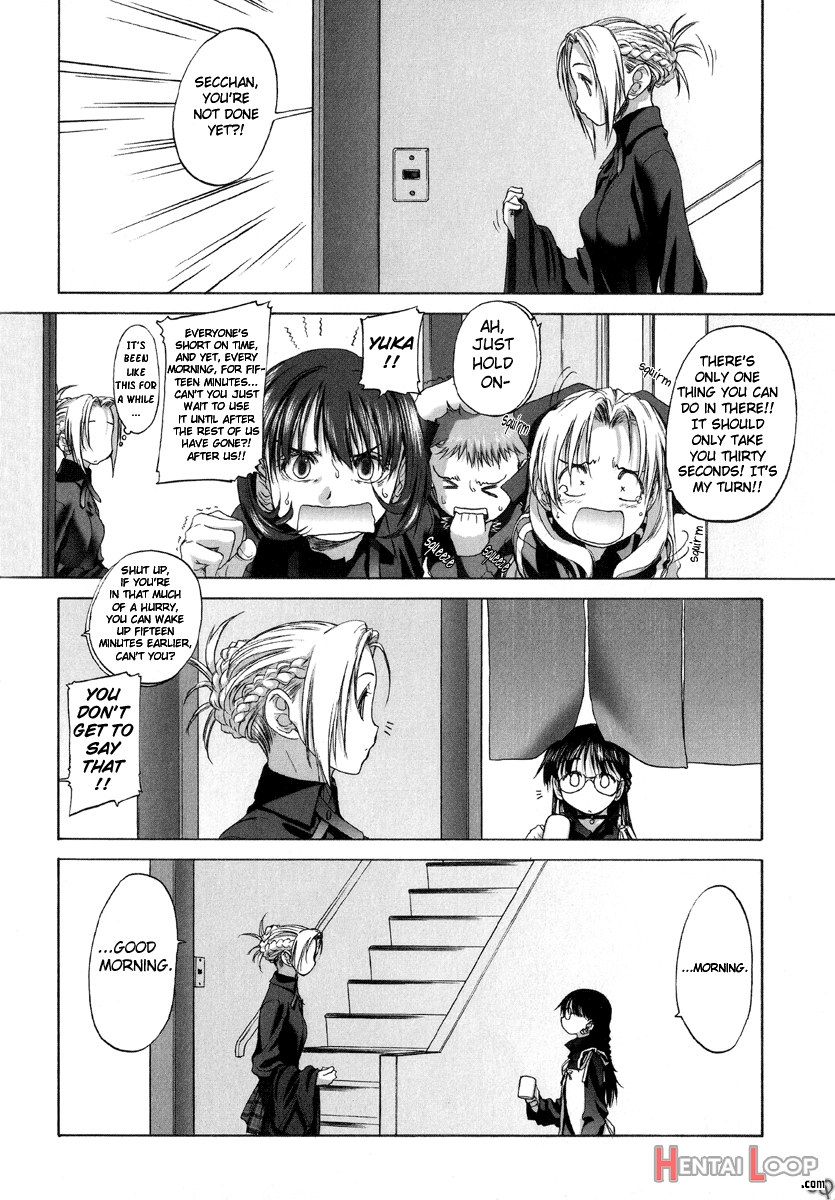 Shoujo Sect page 30