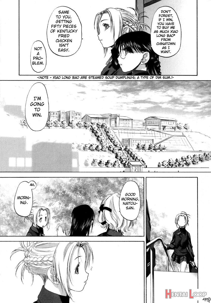 Shoujo Sect page 31