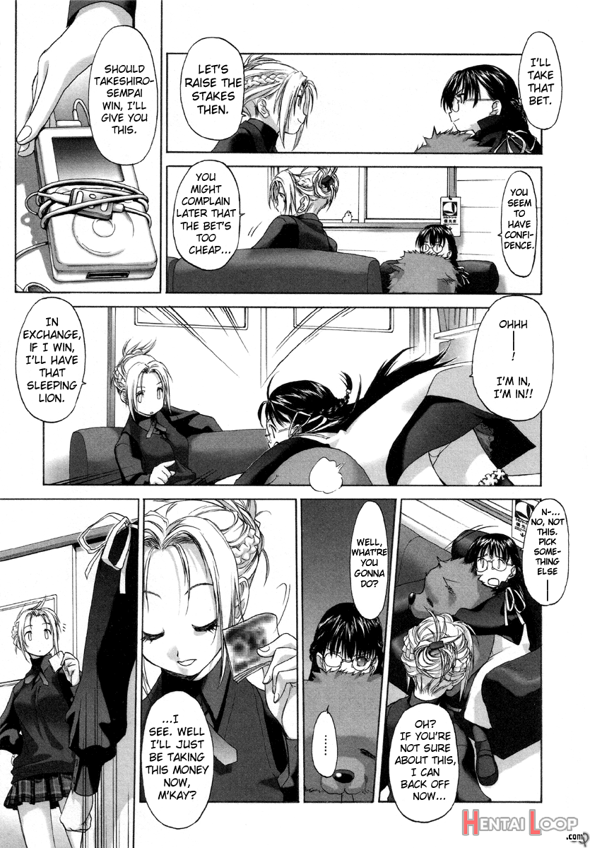 Shoujo Sect page 37