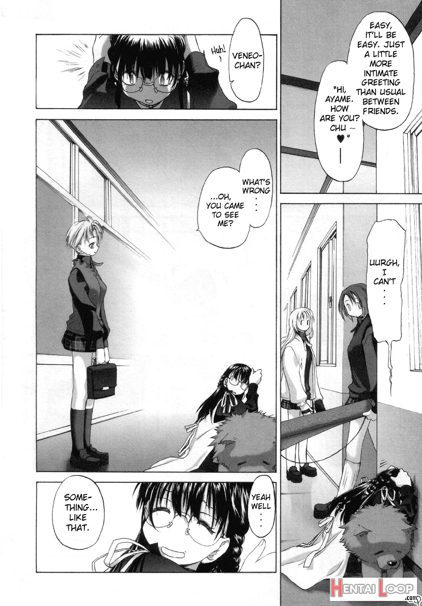 Shoujo Sect page 38