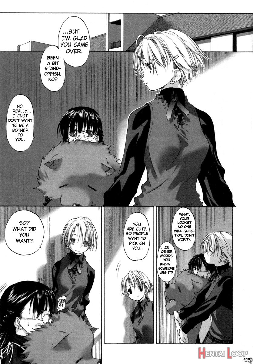 Shoujo Sect page 39