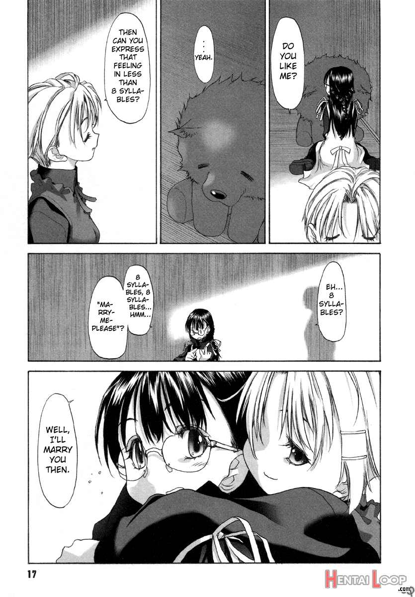 Shoujo Sect page 41