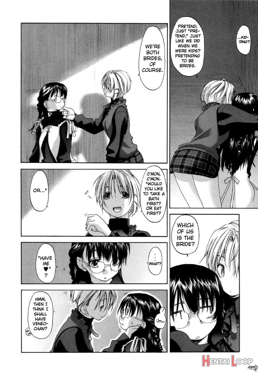 Shoujo Sect page 42