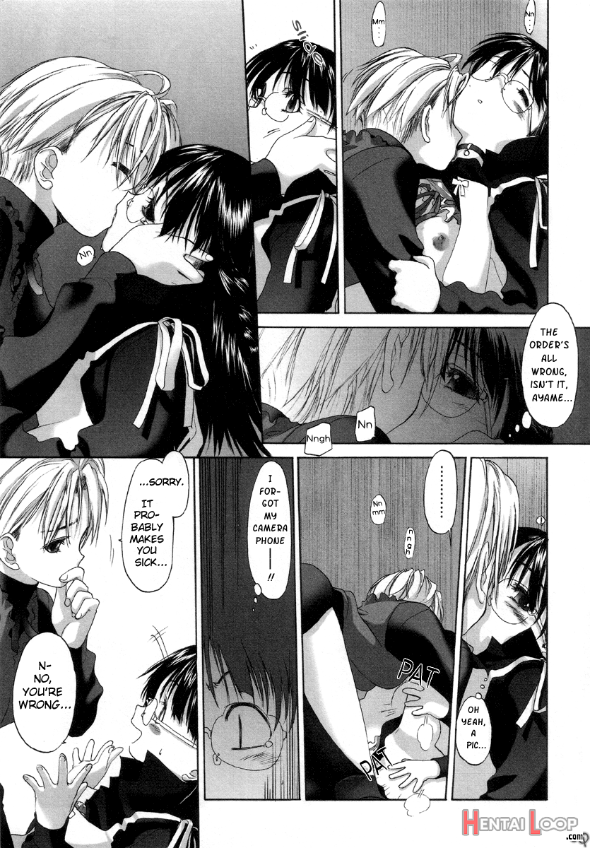 Shoujo Sect page 45