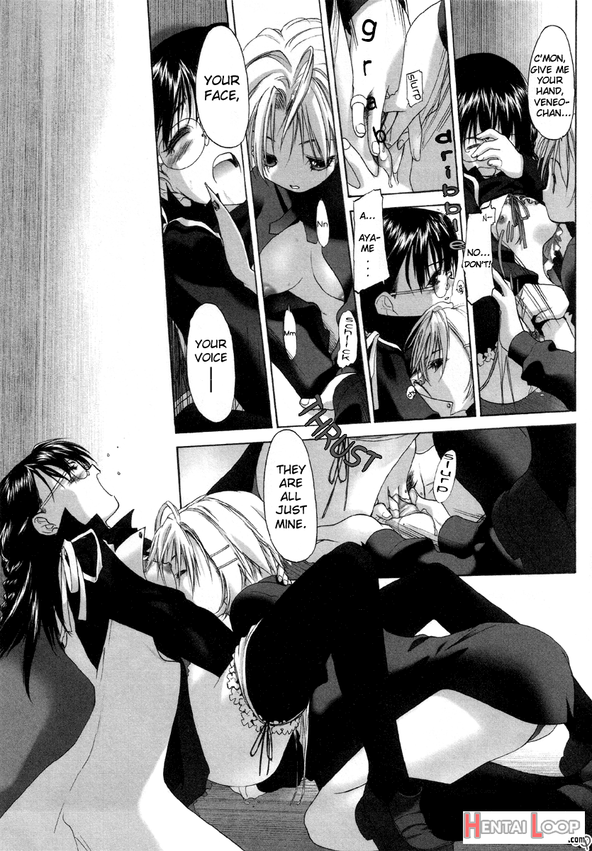 Shoujo Sect page 49