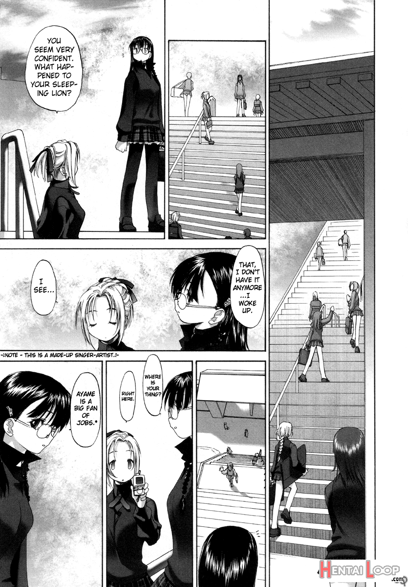 Shoujo Sect page 51