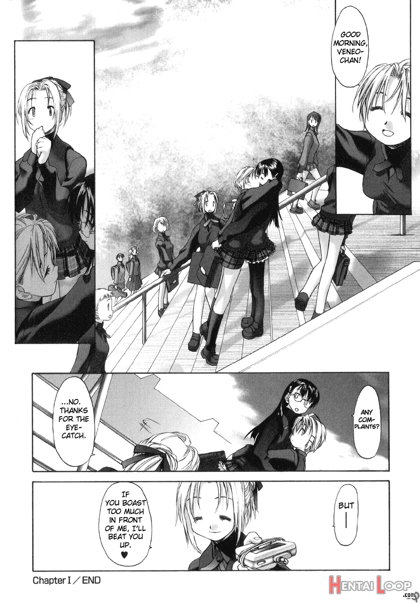 Shoujo Sect page 52