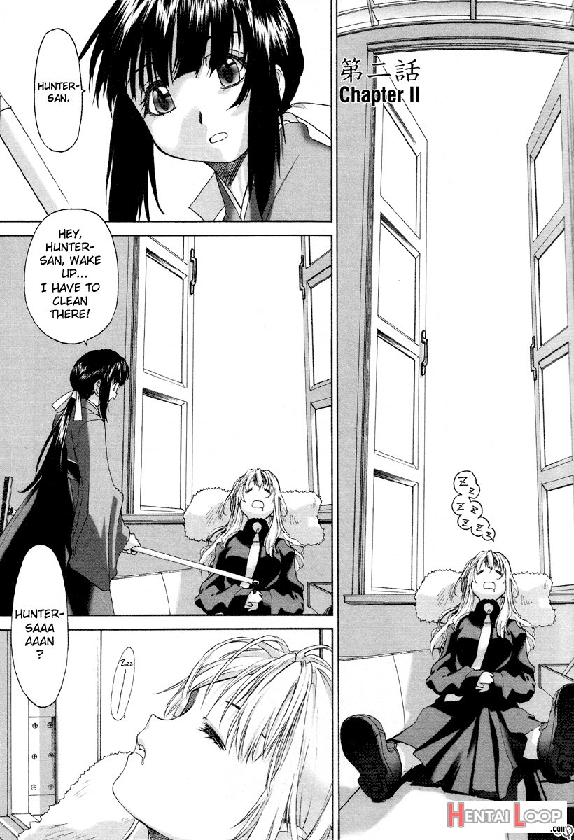 Shoujo Sect page 54