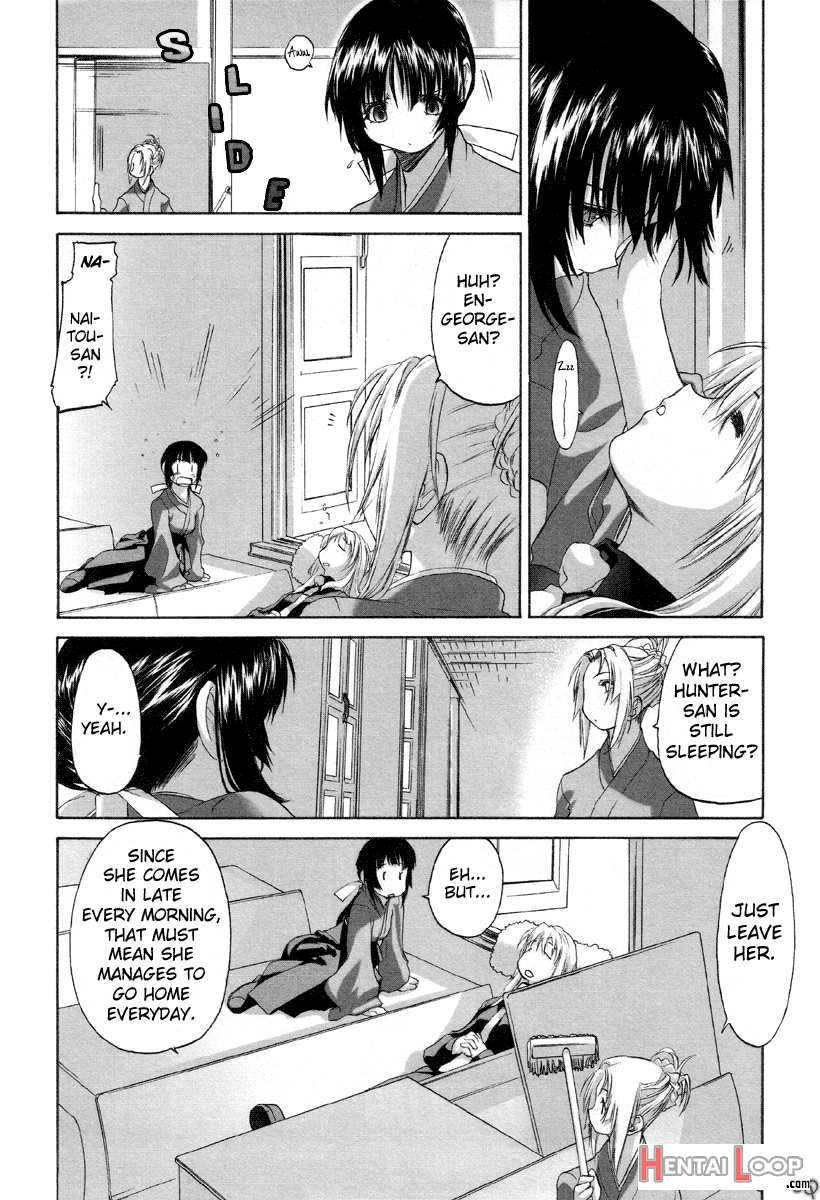 Shoujo Sect page 56