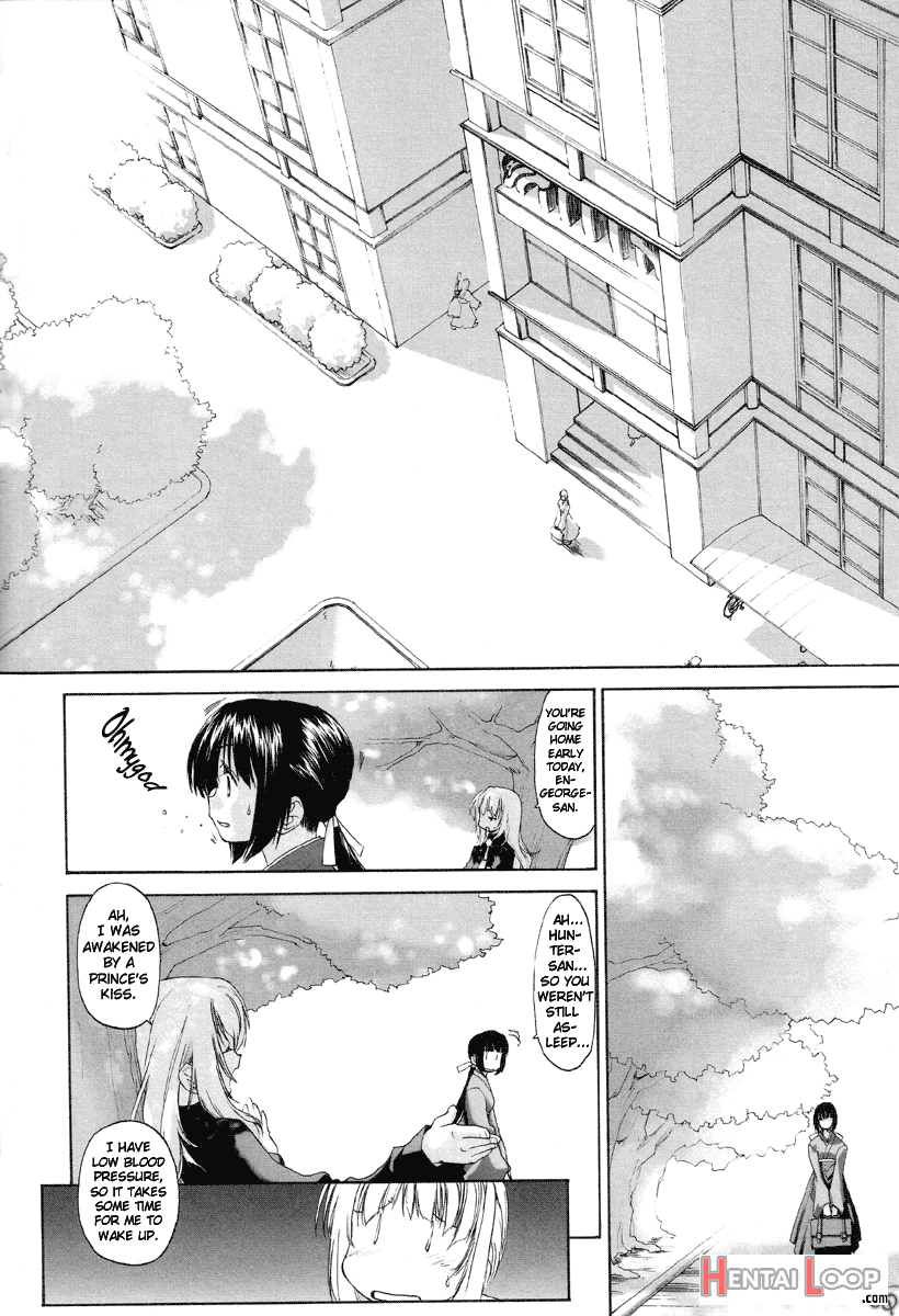 Shoujo Sect page 57