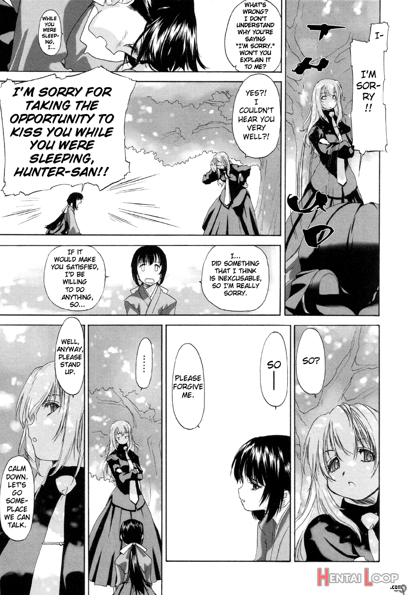 Shoujo Sect page 58