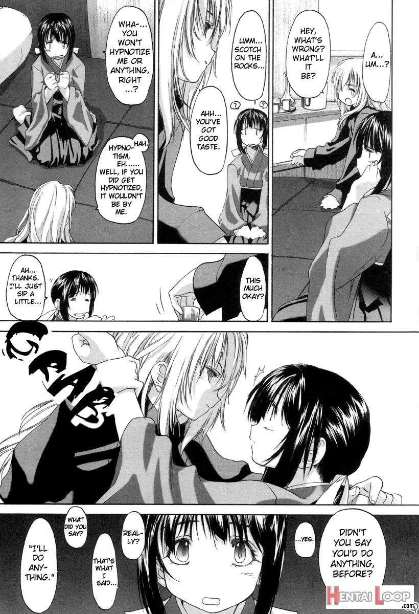 Shoujo Sect page 60