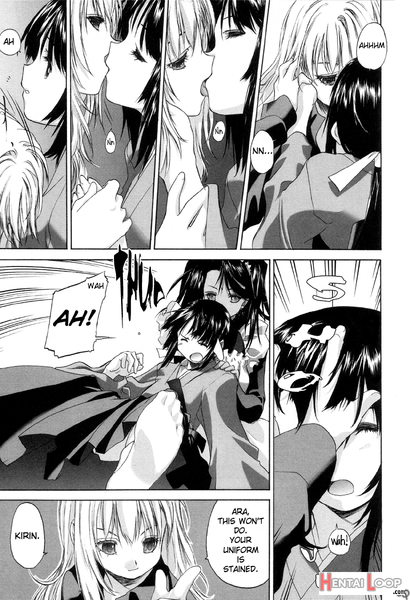 Shoujo Sect page 62