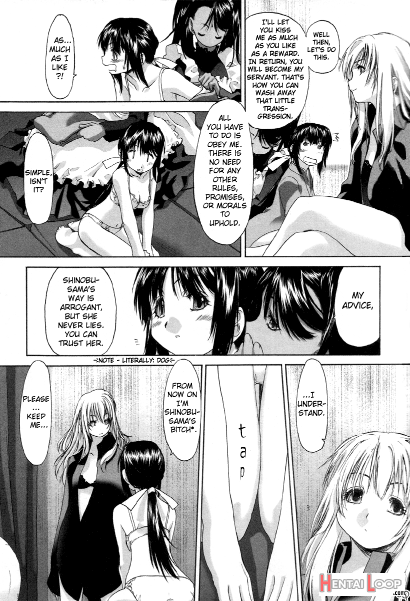 Shoujo Sect page 64