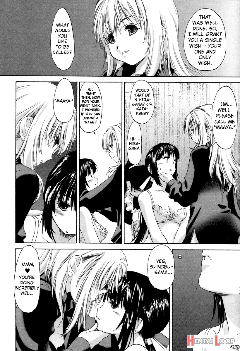 Shoujo Sect page 65