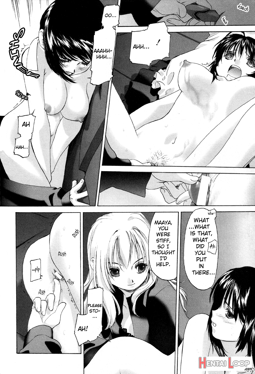 Shoujo Sect page 73