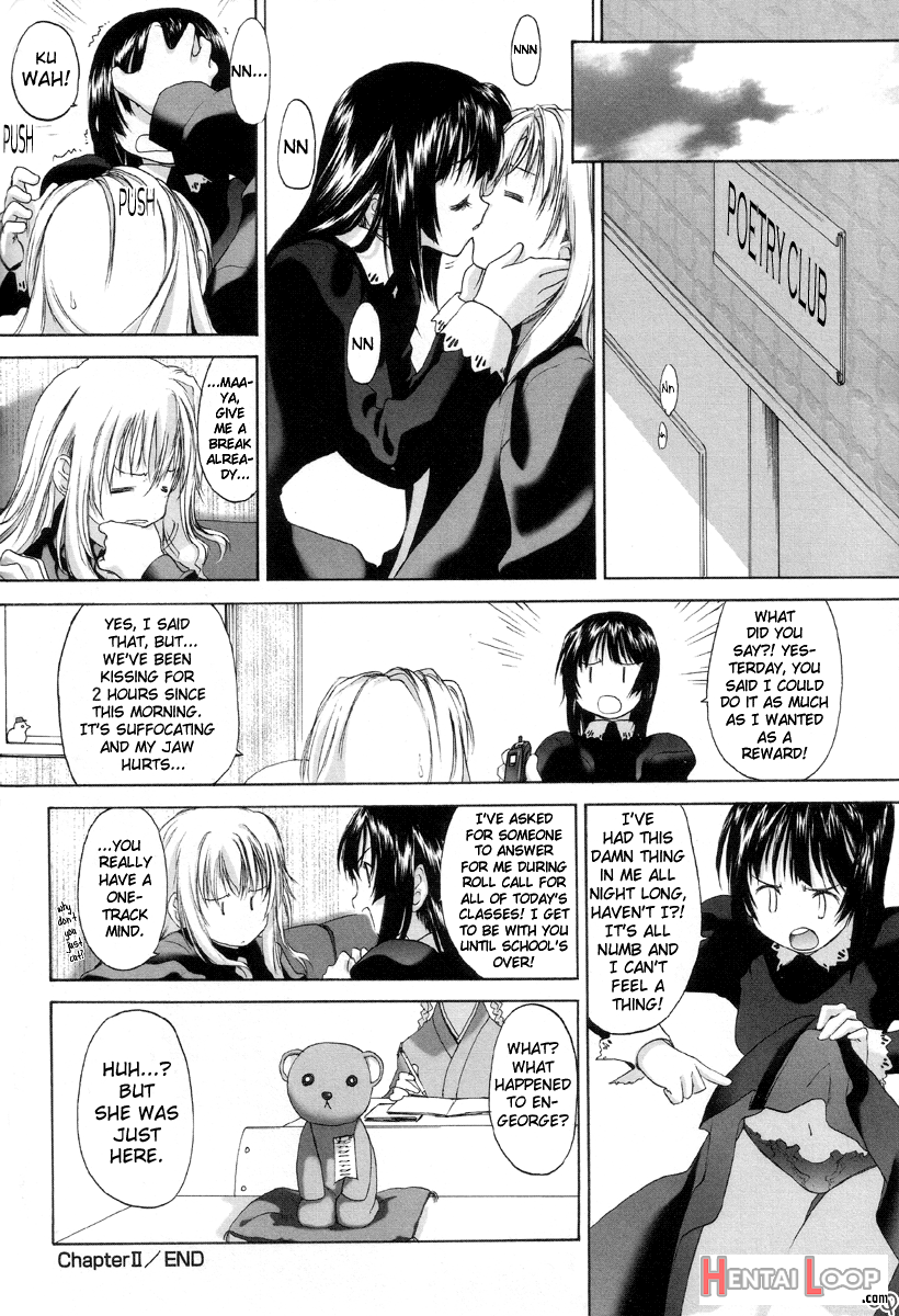 Shoujo Sect page 77