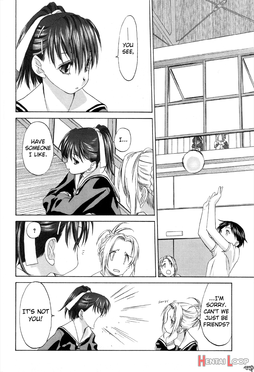 Shoujo Sect page 80