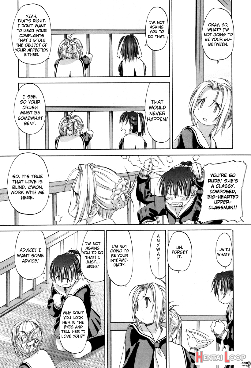 Shoujo Sect page 81