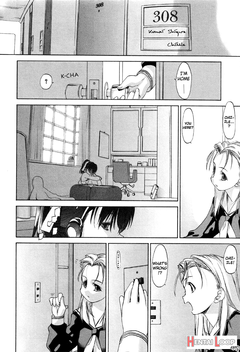 Shoujo Sect page 86