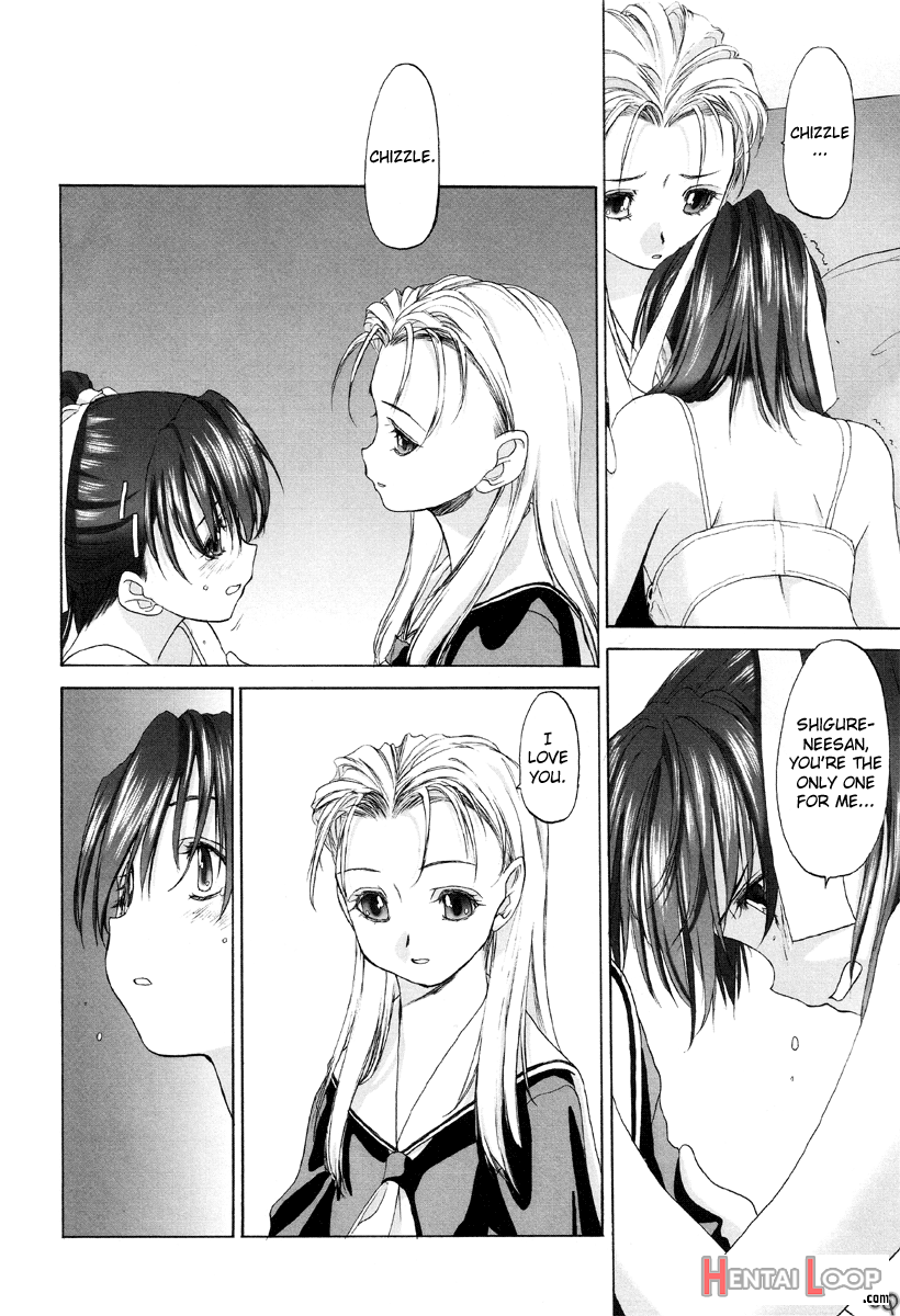 Shoujo Sect page 88