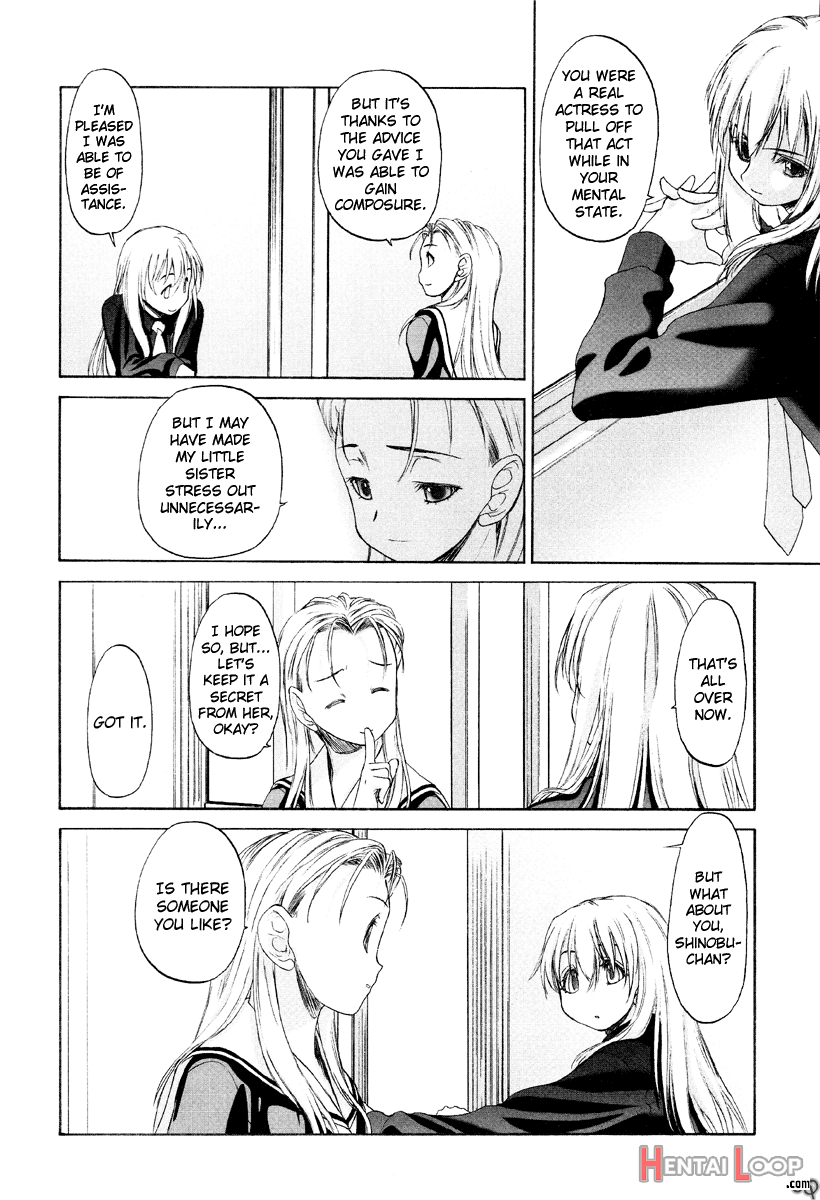 Shoujo Sect page 98