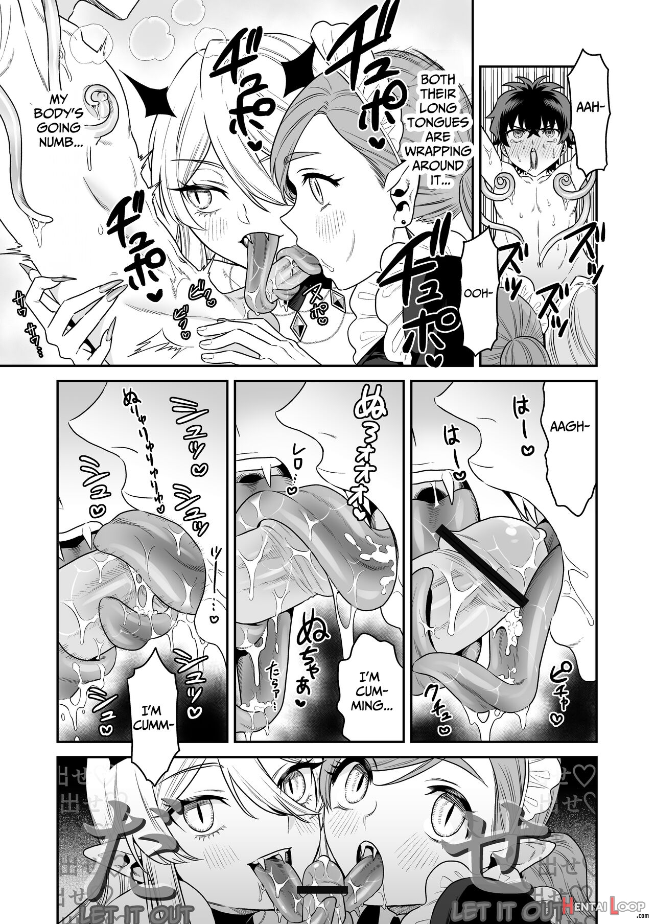 Shounen Hunter, Kyuuketsuki No Ori Ni Torawaruru page 26