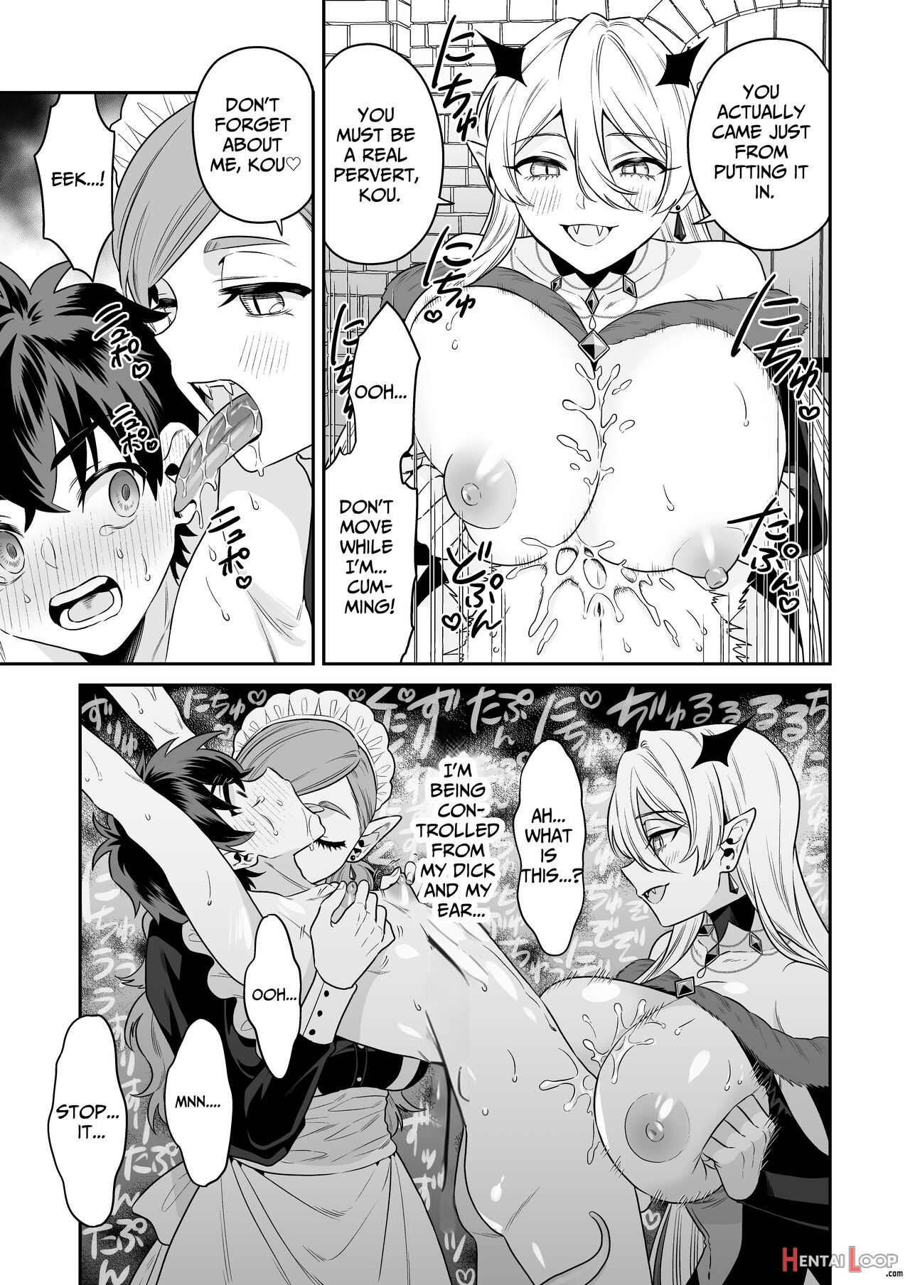 Shounen Hunter, Kyuuketsuki No Ori Ni Torawaruru page 30